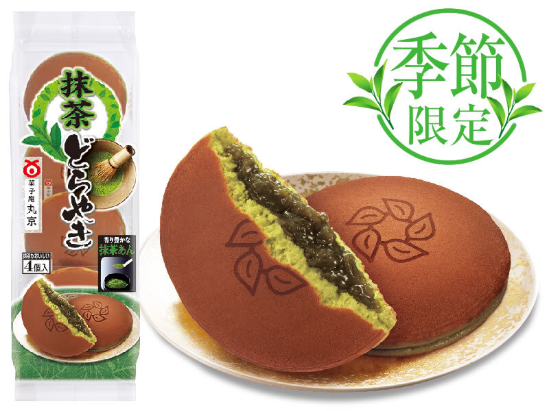 抹茶の和菓子 菓子庵 丸京 丸京製菓株式会社 どら焼き どらやき 生産量 世界no 1